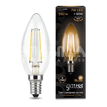ლედ ნათურა Filament Candle E14 7W 2700К - 103801107