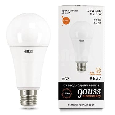 ლედ ნათურა A67 25W E27 2700K gauss el - 73215