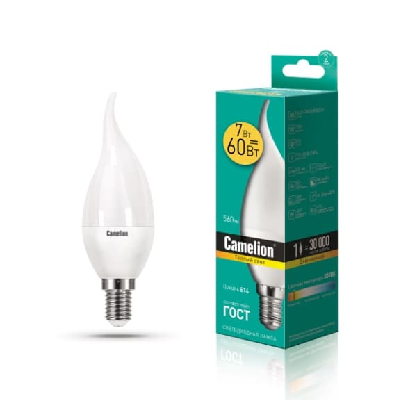 ეკონომიური LED ნათურა 7W/Warmlight