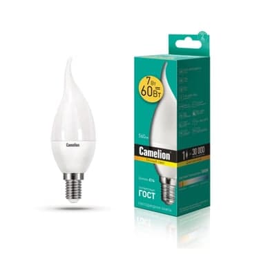 ეკონომიური LED ნათურა 7W/Warmlight