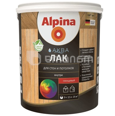 ლაქი აკრილის ხის ინტერიერისთვის Alpina Aqua პრიალა 2.5 ლ