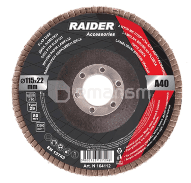 დისკი ზუმფარით Raider А-100 RD 115 მმ