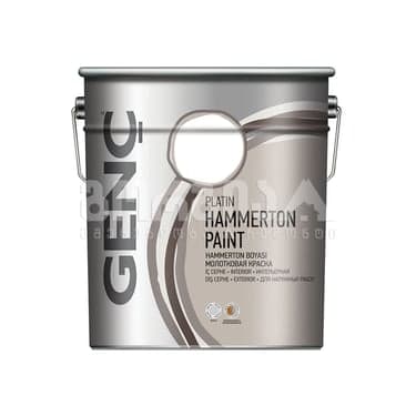 საღებავი მეტალის Hammerton 2.5ლტ-8235 (ღია ყავისფერი)