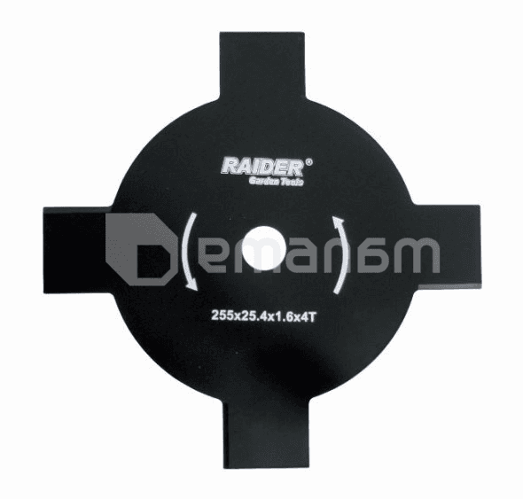 მოტოცელის დანა RAIDER 110229