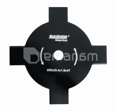 მოტოცელის დანა RAIDER 110229