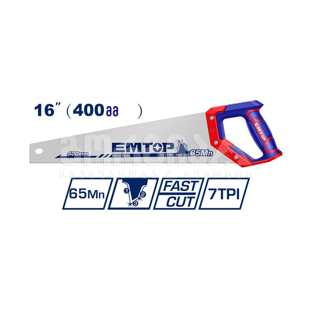ხელის ხერხი 400მმ Emtop-EHAS4002