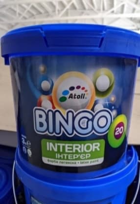 ინტერიერის საღებავი BINGO 3 თეთრი ნ/მქრქალი 3.5კგ