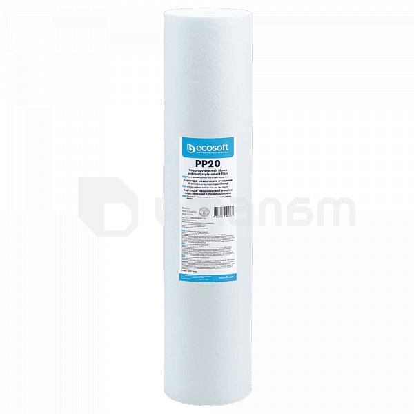 კარტრიჯი პოლიპროპილენის Ecosoft CPN 4,5"x20" 20mk /CPV452020ECOEXPN