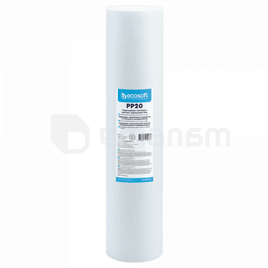 კარტრიჯი პოლიპროპილენის Ecosoft CPN 4,5"x20" 20mk /CPV452020ECOEXPN