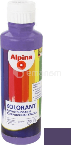 საღებარი Alpina Kolorant 500 მლ იისფერი 651928