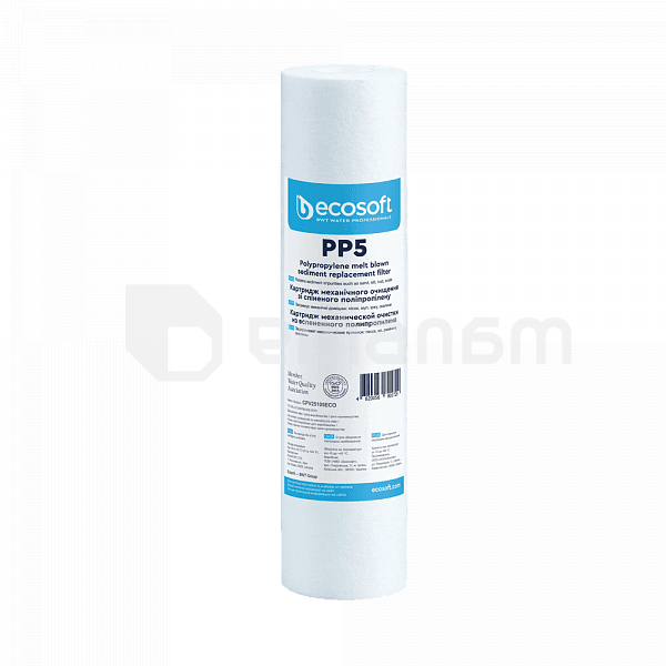 კარტრიჯი Ecosoft PPV 5mk 32d EC/CPV452050ECOS