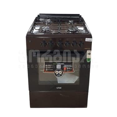 გაზქურა ARTEL Apetito 10-E Brown