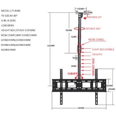 ტელევიზორი საკიდი ჭერზე ALLSCREEN TV Ceiling Mount Bracket CTC4080 TV SIZE: 40"-80"