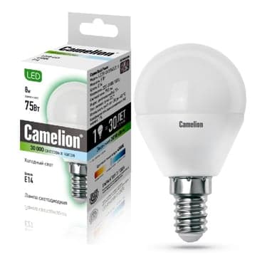 ეკონომიური LED ნათური 8W