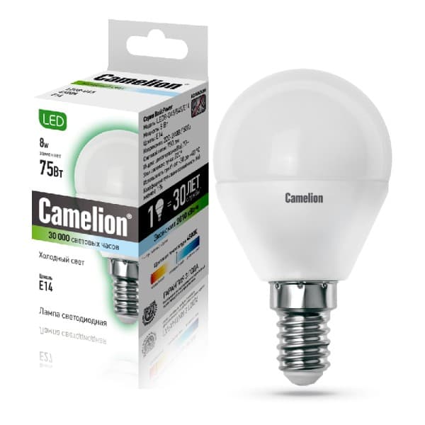ეკონომიური LED ნათური 8W