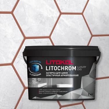 ფუგა LitoChrom Luxury Evo N310 ოხრა 2კგ (პლ)