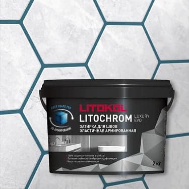 ფუგა LitoChrom Luxury Evo N365 ლაჟვარდისფერი ნაცრისფერი 2კგ (პლ)